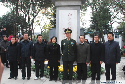 湖北省松滋市第二中学