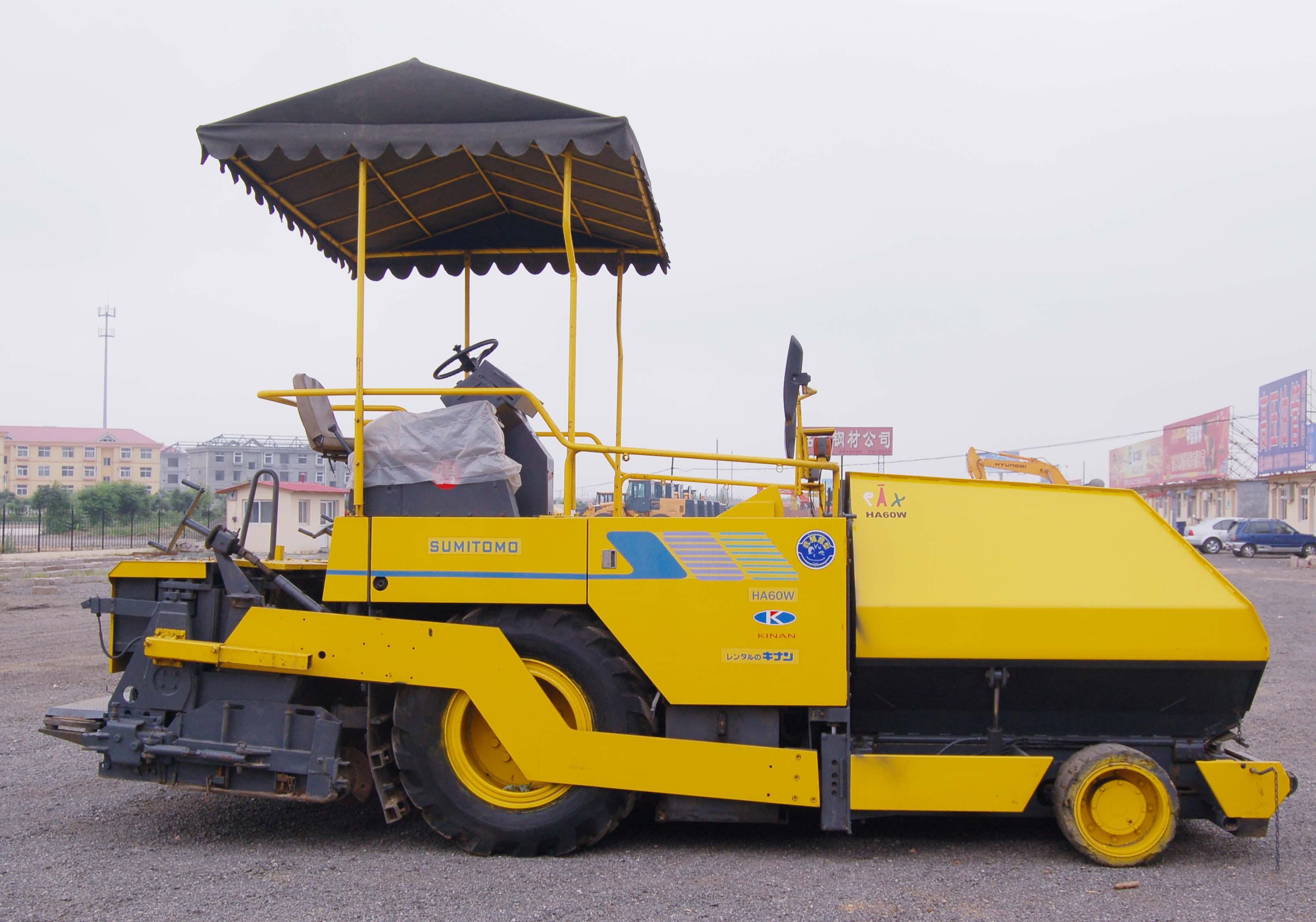 ha60c沥青摊铺机(轮式)