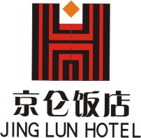 京仑饭店