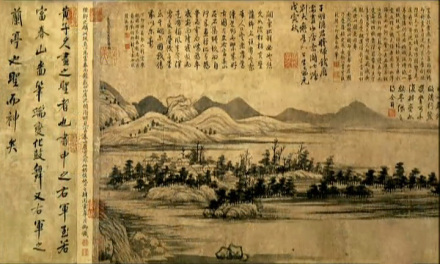 富春山居图（元代黄公望创作纸本水墨画）_百度百科