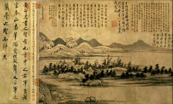 富春山居图（元代黄公望创作纸本水墨画）_百度百科