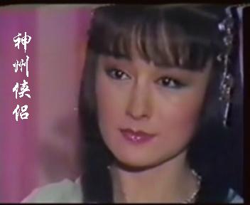  p>《神州侠侣》是1985年台湾中视根据 a target="_blank" href="