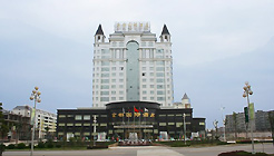 上饶京都国际酒店