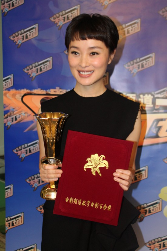 吴越