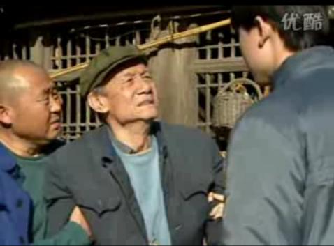 今生是亲人