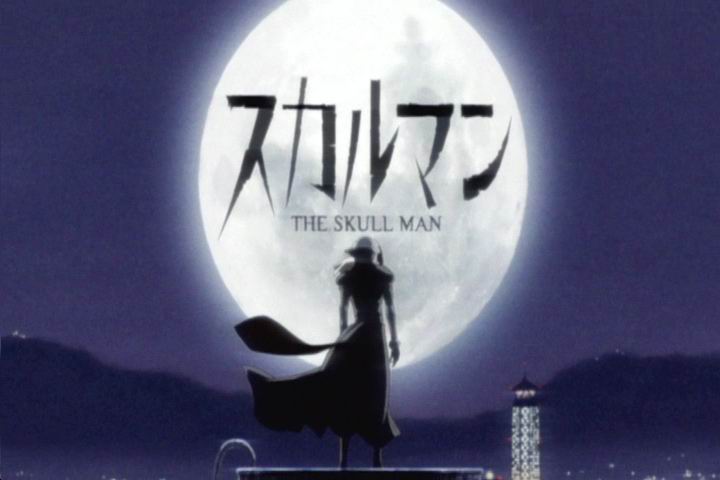  p>《骷髅人》是一部由石森章太郎导演的动画.