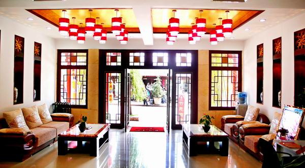 丽江古城竹苑酒店