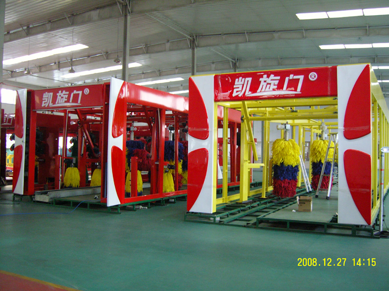 电脑全自动洗车机