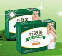 纤舒美减肥胶囊