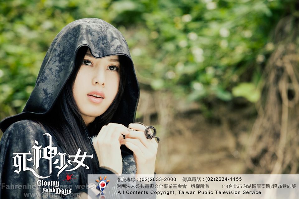 《 a target="_blank" href="/item/死神少女/412288" data-lemmaid="