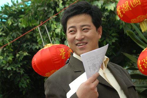  p data-id="gnwgz3cipy">毕铭鑫,1971年1月11日出生于吉林省白山市