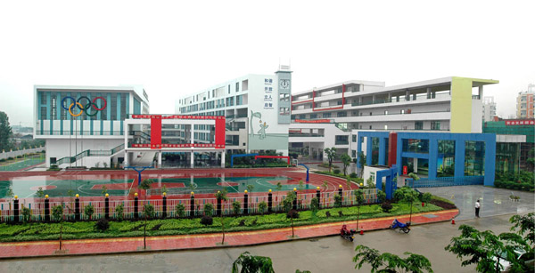  p> a href="#" data-lemmaid="2626655">惠州市 /a>南坛小学实验学校