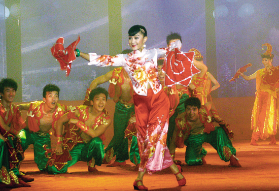 吉林省歌舞剧团