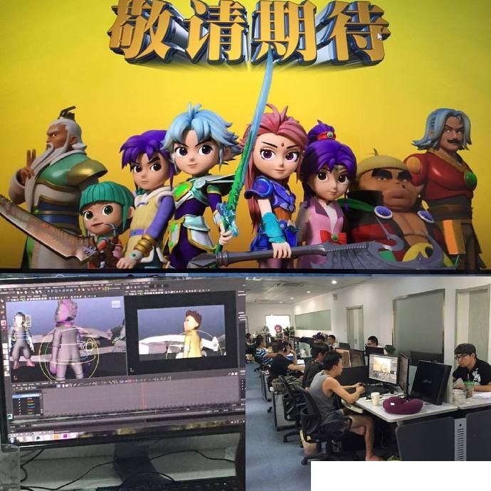 神兵小将第二季