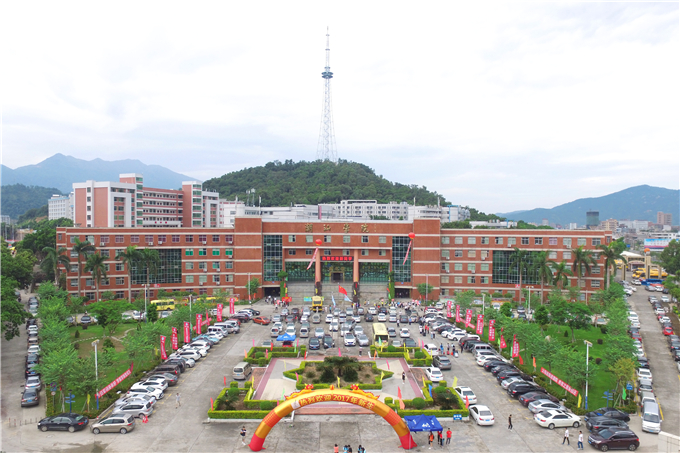  p>潮汕职业技术学院(chaoshan vocational and technical college)