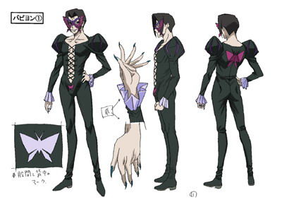  p data-id="gnwkr17ld7">蝴蝶男又叫蝴蝶面具,是日本动漫《 a target