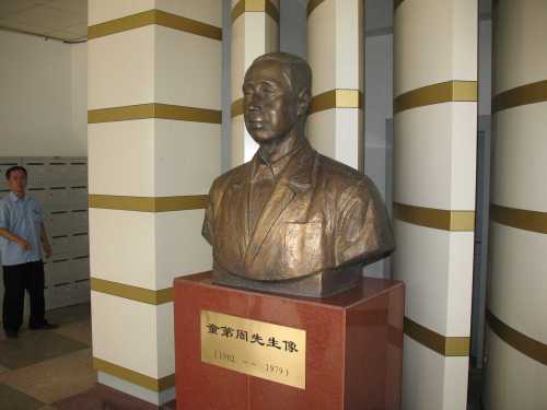 市 a target="_blank" href="/item/鄞州区">鄞州区 /a>)人,生物学家