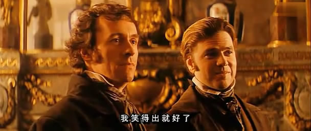 心火firelight(1997)