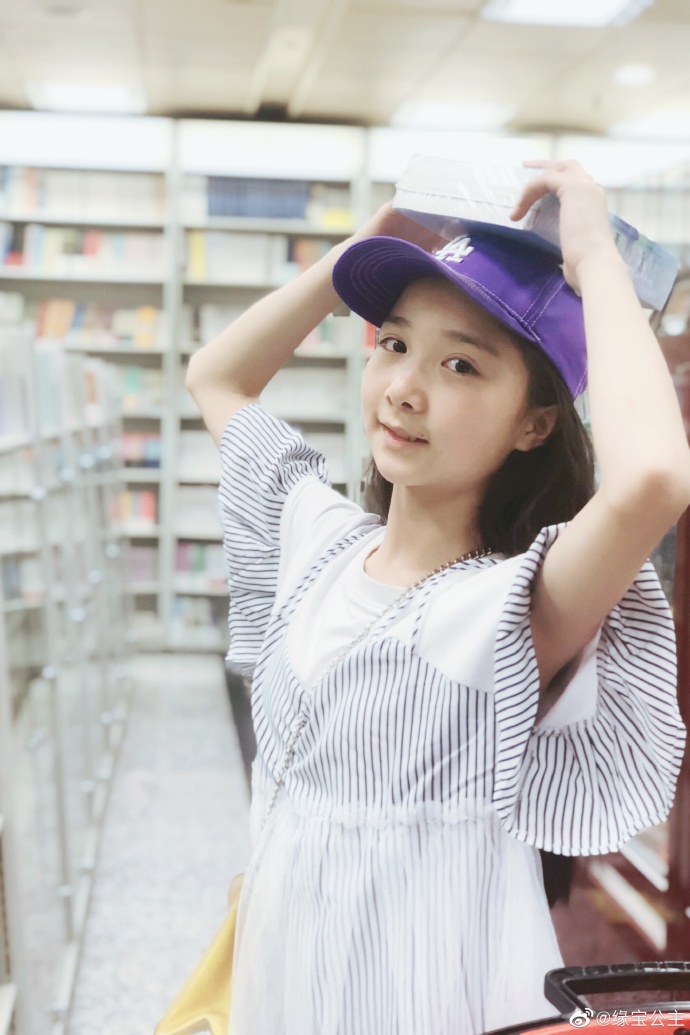  p>法图麦·天缘,小名叫缘宝公主,汉名鲍天缘,英文名为fatimah,2007年