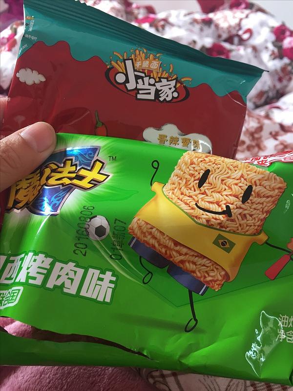 当家,是由统一食品推出的系列 a target="_blank" href="/item/干脆面