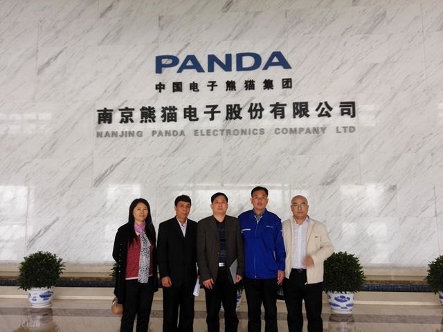  p>南京熊猫电子集团有限公司始建于1936年,是中国 a href="#" data