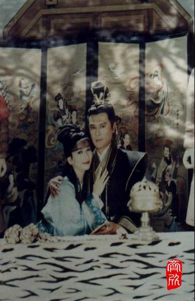 秦始皇与阿房女