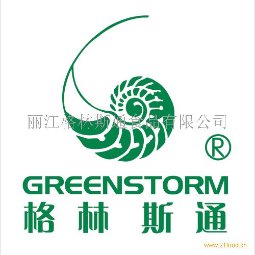 螺旋藻格林斯通