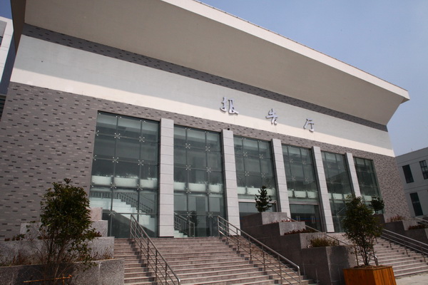  p>芜湖市第一中学是 a href="#" data-lemmaid="526353">安徽省 /a>
