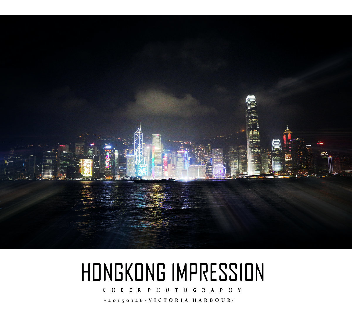  p>维多利亚港(英语:victoria harbour)简称维港,是位于 a target="