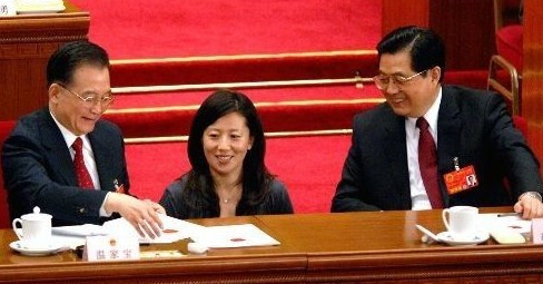 杨扬（中国前短道速滑运动员，第十四届全国政协委员、教科卫体委员会委员，世界反兴奋剂机构副主席）_百度百科