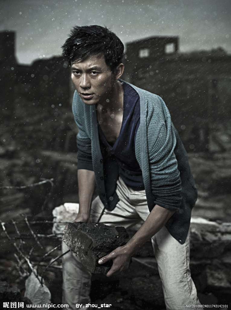 李晨电视剧 全网资源