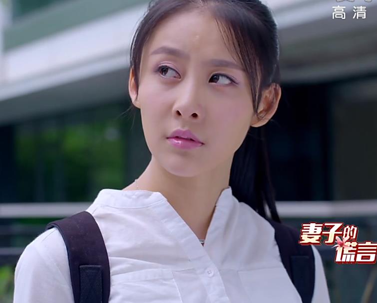 电视剧《 a target="_blank" href="/item/妻子的谎言/12807746" data