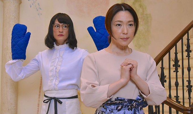 小松隆志执导,八津弘幸,小峰裕之,山冈润平,林诚人编剧,松冈昌宏主演