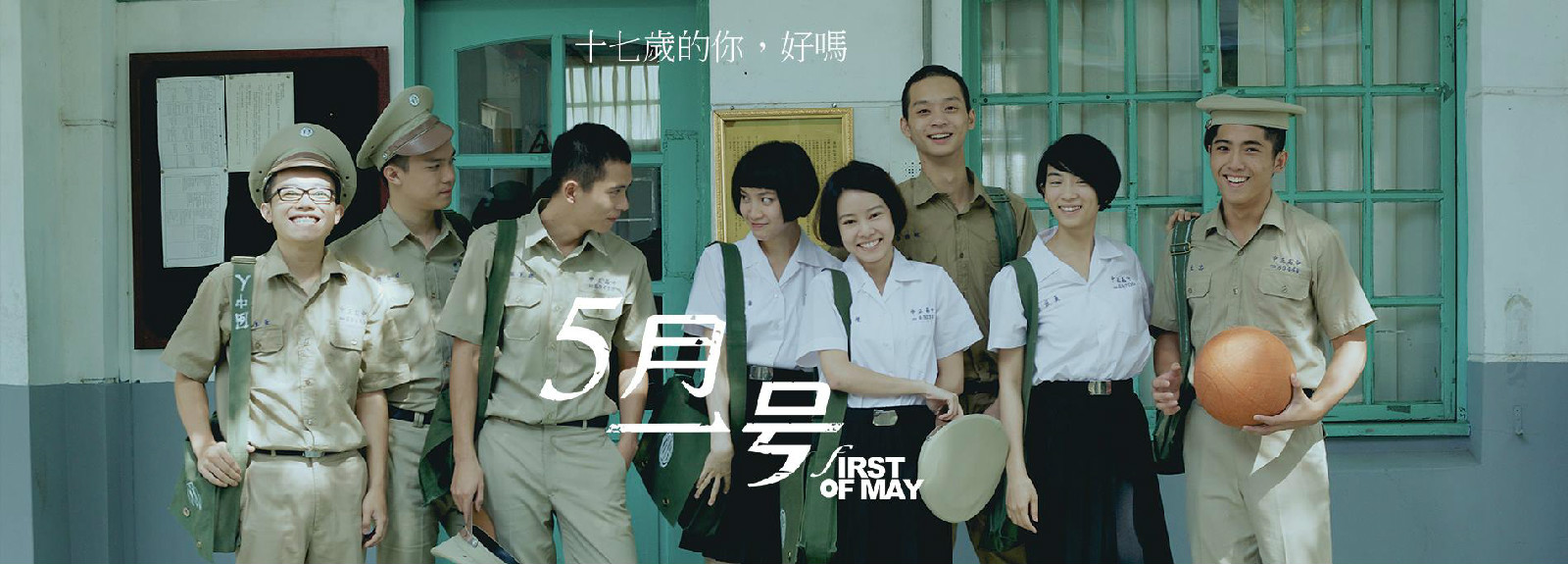  p>《十七岁》是由 a href="#" data-lemmaid="2725469">周格泰 /a>