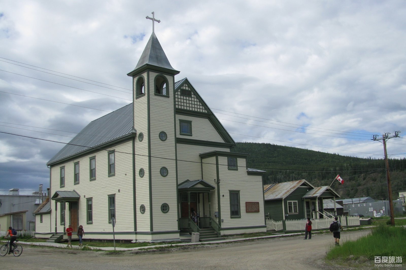 或称道森市镇,是加拿大<a href="#" data