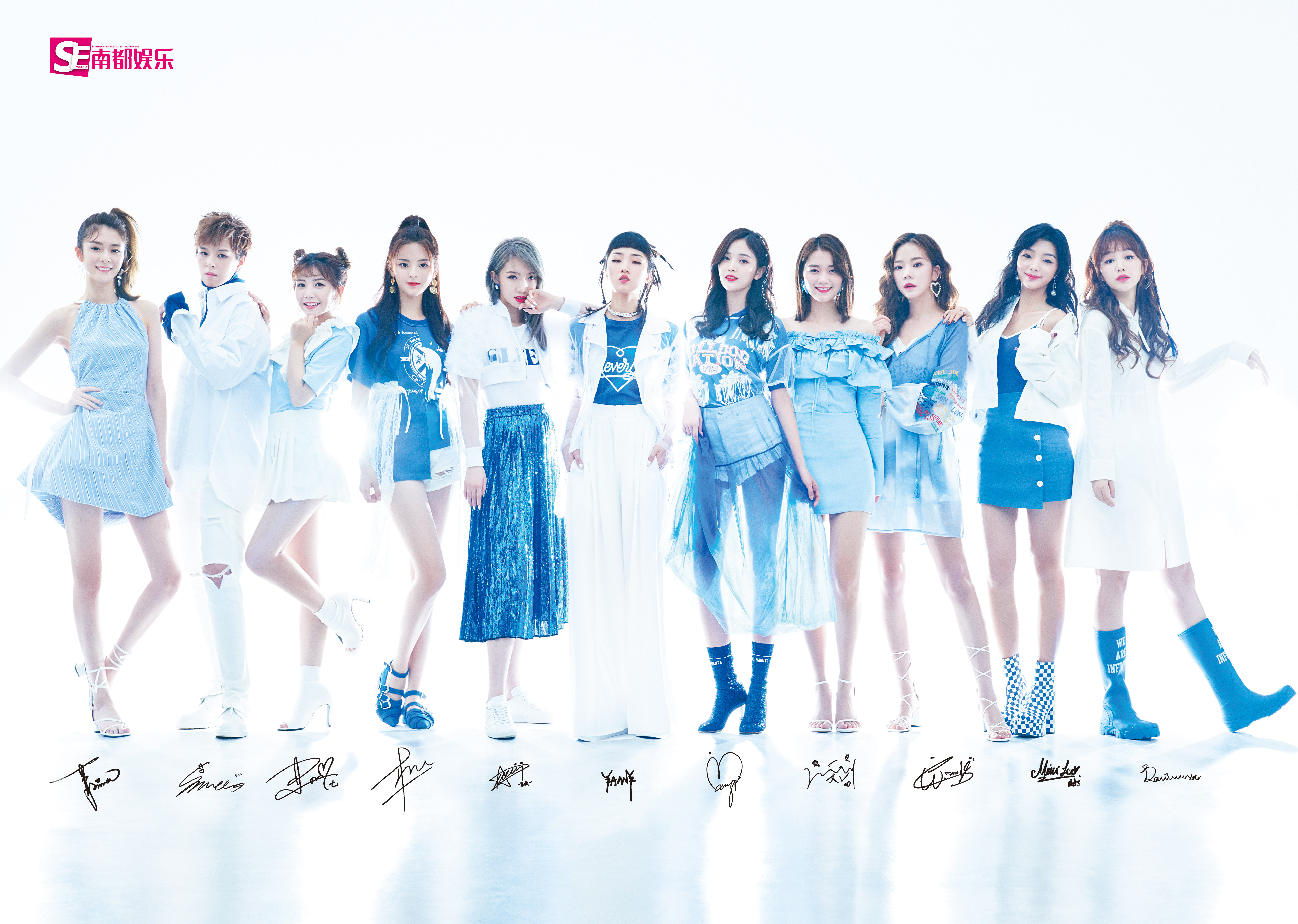  p>段奥娟,2000年12月28日出生于四川省成都市,中国流行乐女歌手.