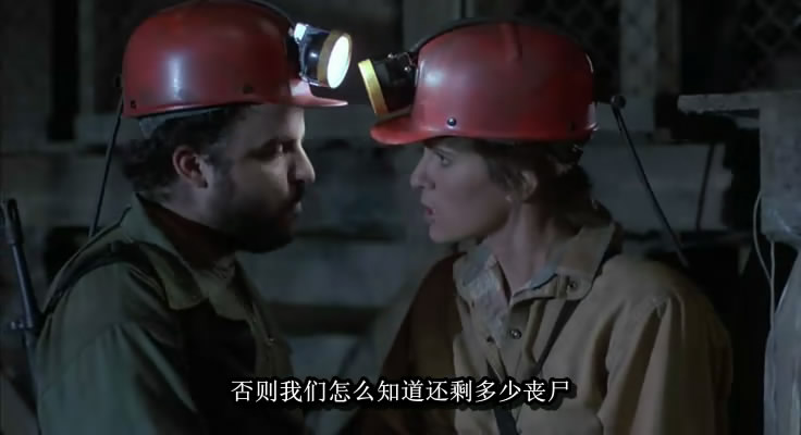  p>《新丧尸出笼》是 a href="#" data-lemmaid="4390039">史蒂夫·迈