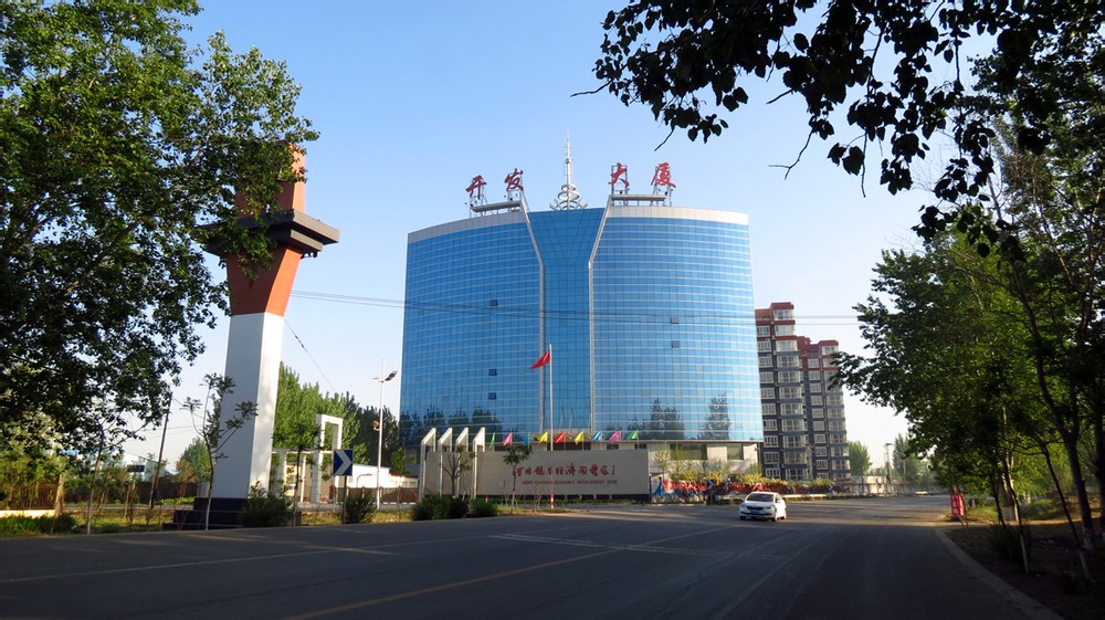 饶阳县高端网站建设_(饶阳县高端网站建设公司)