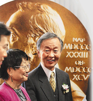 高锟（香港中文大学前校长，诺贝尔物理学奖得主）_百度百科