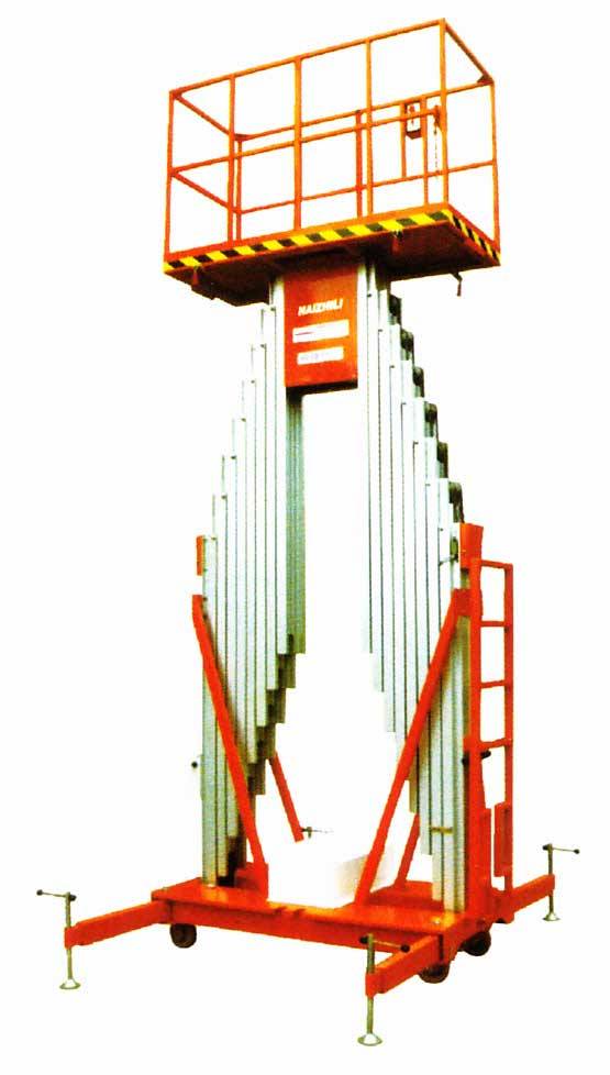 佛山海之力机械有限公司