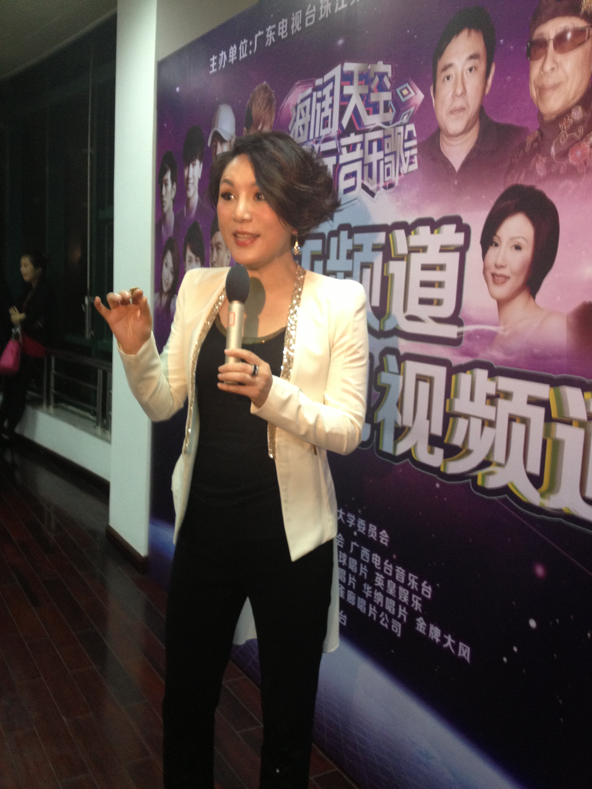  p>林萍(linda),1969年7月27日出生于 a target="_blank" href="/item