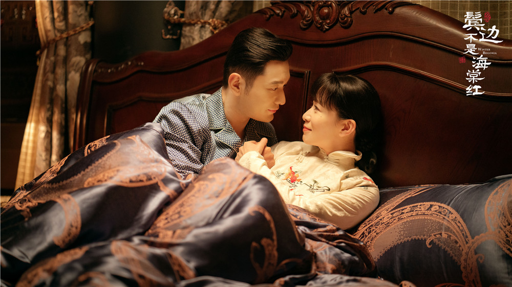 红》是由惠楷栋执导, a target="_blank" href="/item/黄晓明/6597"