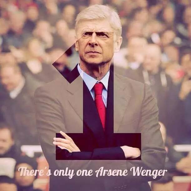 温格是谁？Arsene Who？_百科TA说