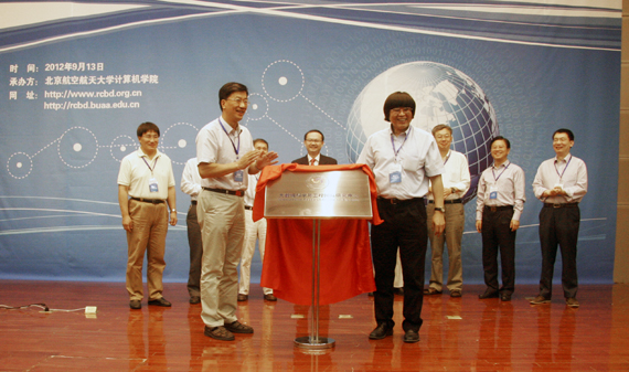 " data-lemmaid="271375"></p></a>中国科学院 /a>外籍院士,英国皇家学会院士