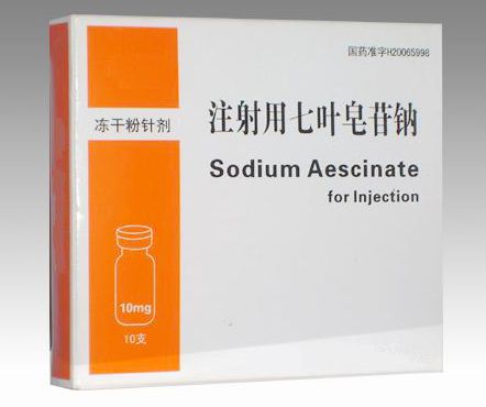  p>七叶皂苷钠注射液,溶解之前为白色冻干疏松块状物.
