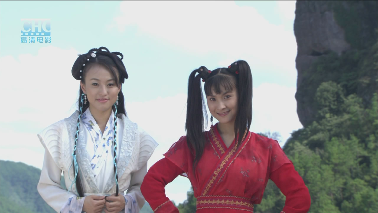 陆小凤传奇幽灵山庄