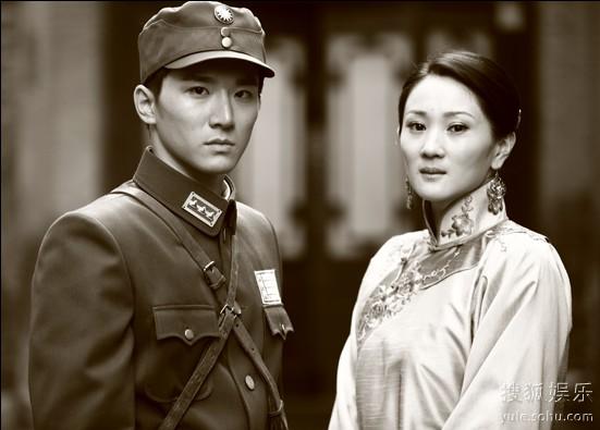 刀客家族的女人