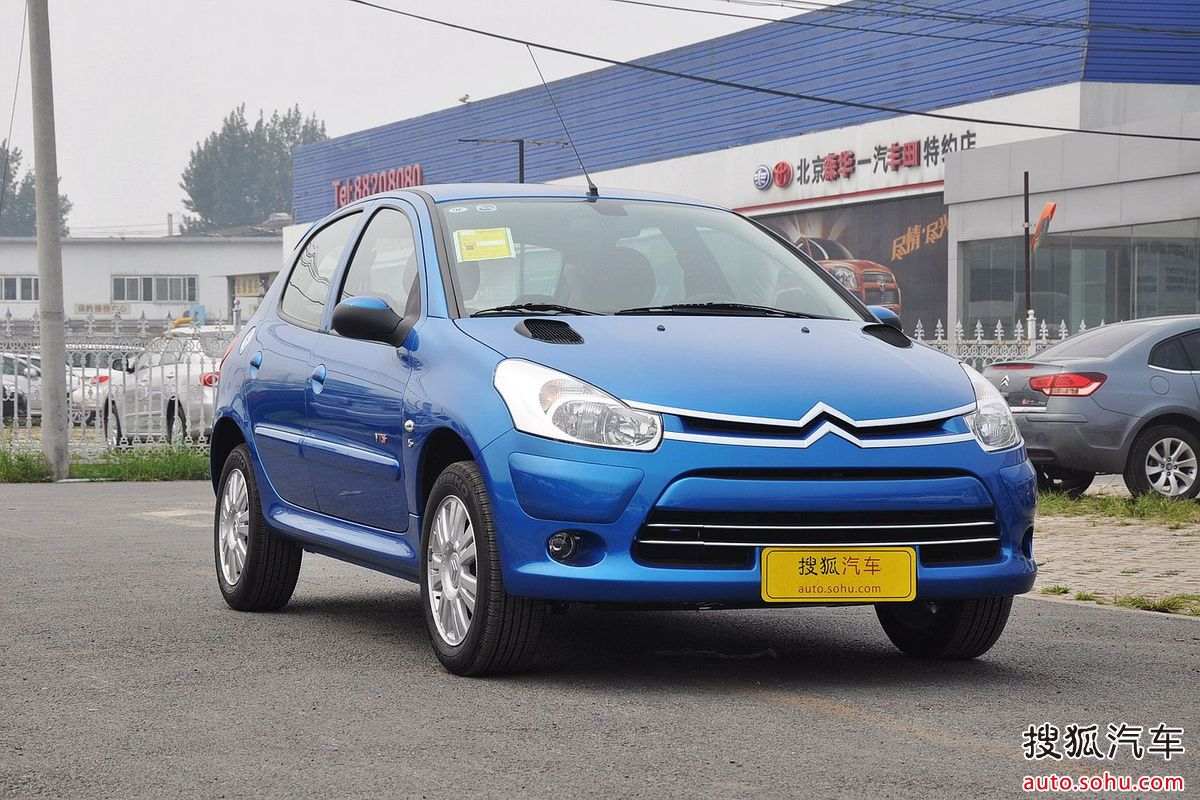 data-lemmaid="6309293">东风雪铁龙 /a>的一款小型车