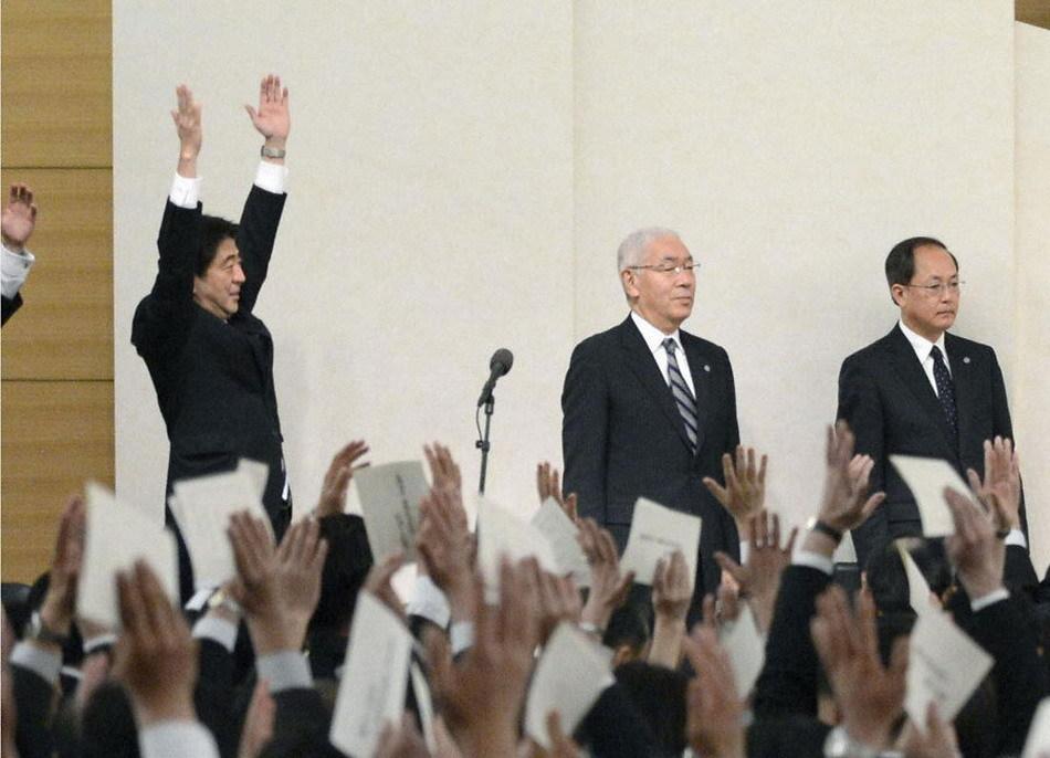  p>日本天皇(日语:にほんてんのう,英语:the emperor of japan/mikado