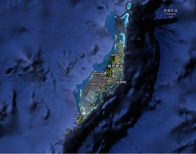 republic of palau),简称帕劳,位于西太平洋,中国东南2100多公里处,是